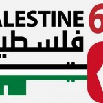 Palestine